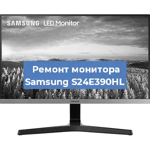 Замена разъема питания на мониторе Samsung S24E390HL в Ростове-на-Дону